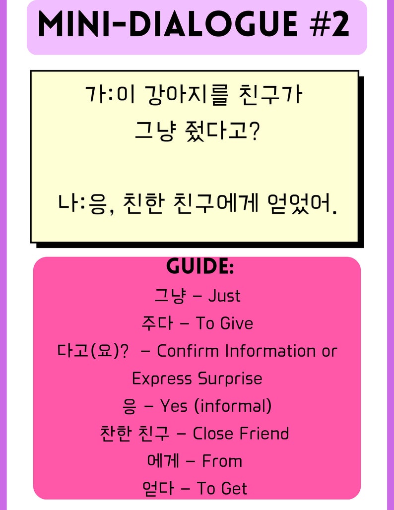 Korean Dialogue Book, Korean Dialogues Workbook, Korean Workbook ...