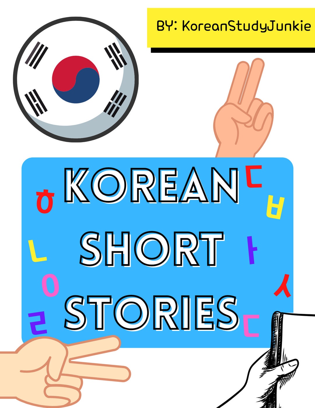 Korean Short Stories 2 - Etsy