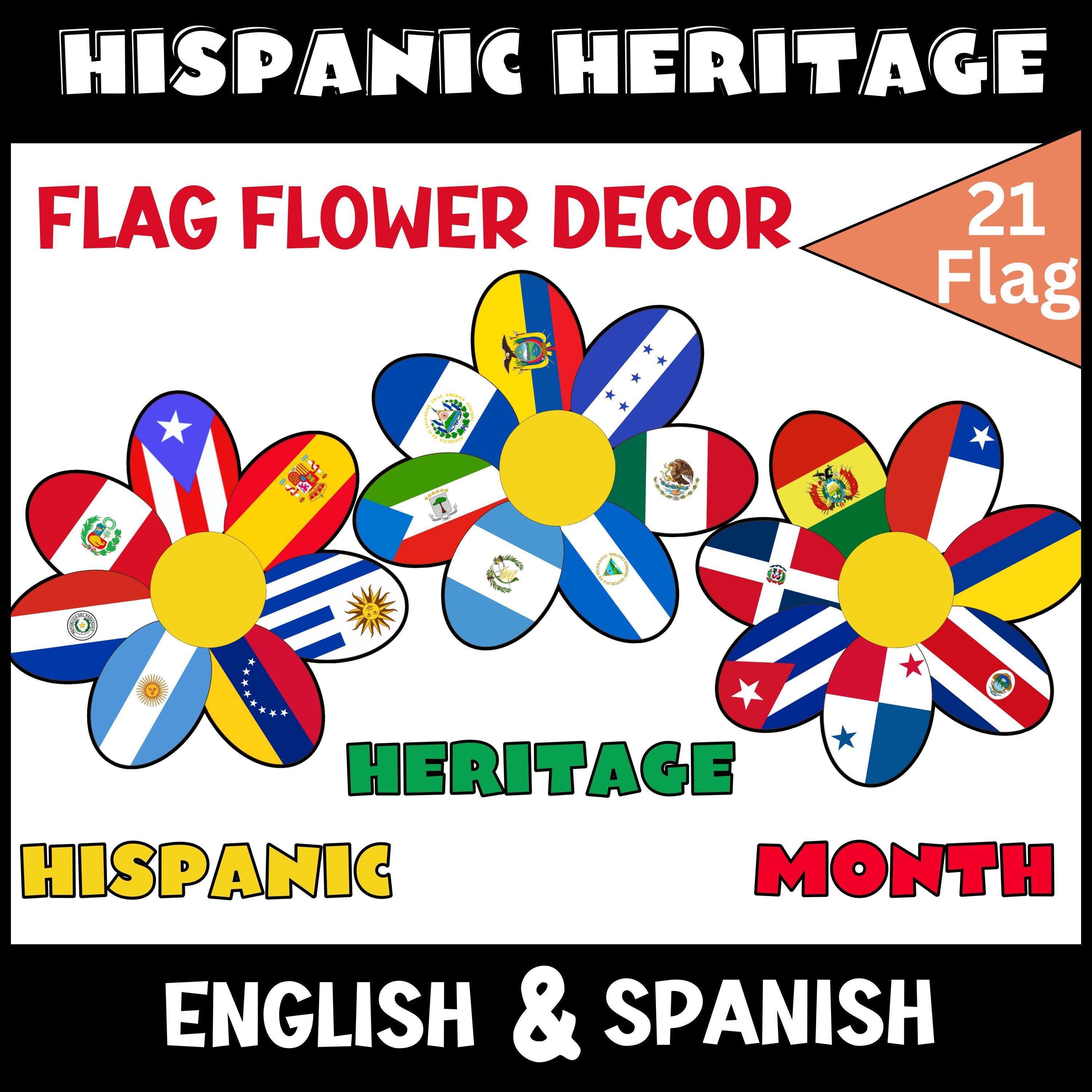 Aazon.co: Hispanic Heritage Onth Decorations Latin Aerican Paper 1 thumbnail image