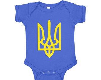 Ukraine INFANT Bodysuit, Ukrainian Trident Emblem Logo Coat of Arms Tryzub Support Ukrainians One Piece Baby Creeper
