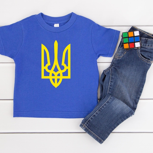 UKRAINE Trident Coat of Arms Tryzub Support Ukrainians TODDLER T-shirt