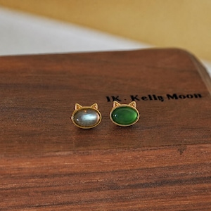 Naturlig ädelsten Trådlös - Kattörhänge - Ny design av Kelly Moon - 925 silverörhängen - 16G 18G 20G post-Söt kattbroskpiercing