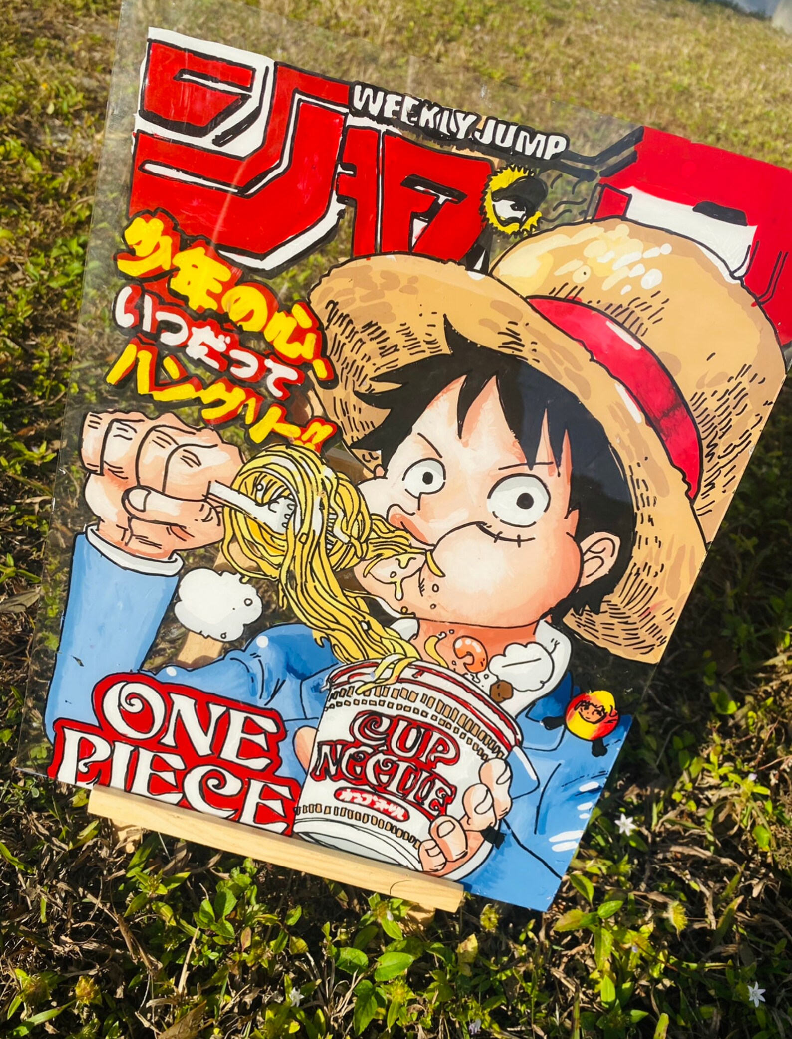 Luffy 11x14 Anime Glass Painting One Piece Etsy