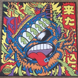 Frank kozik - Etsy 日本