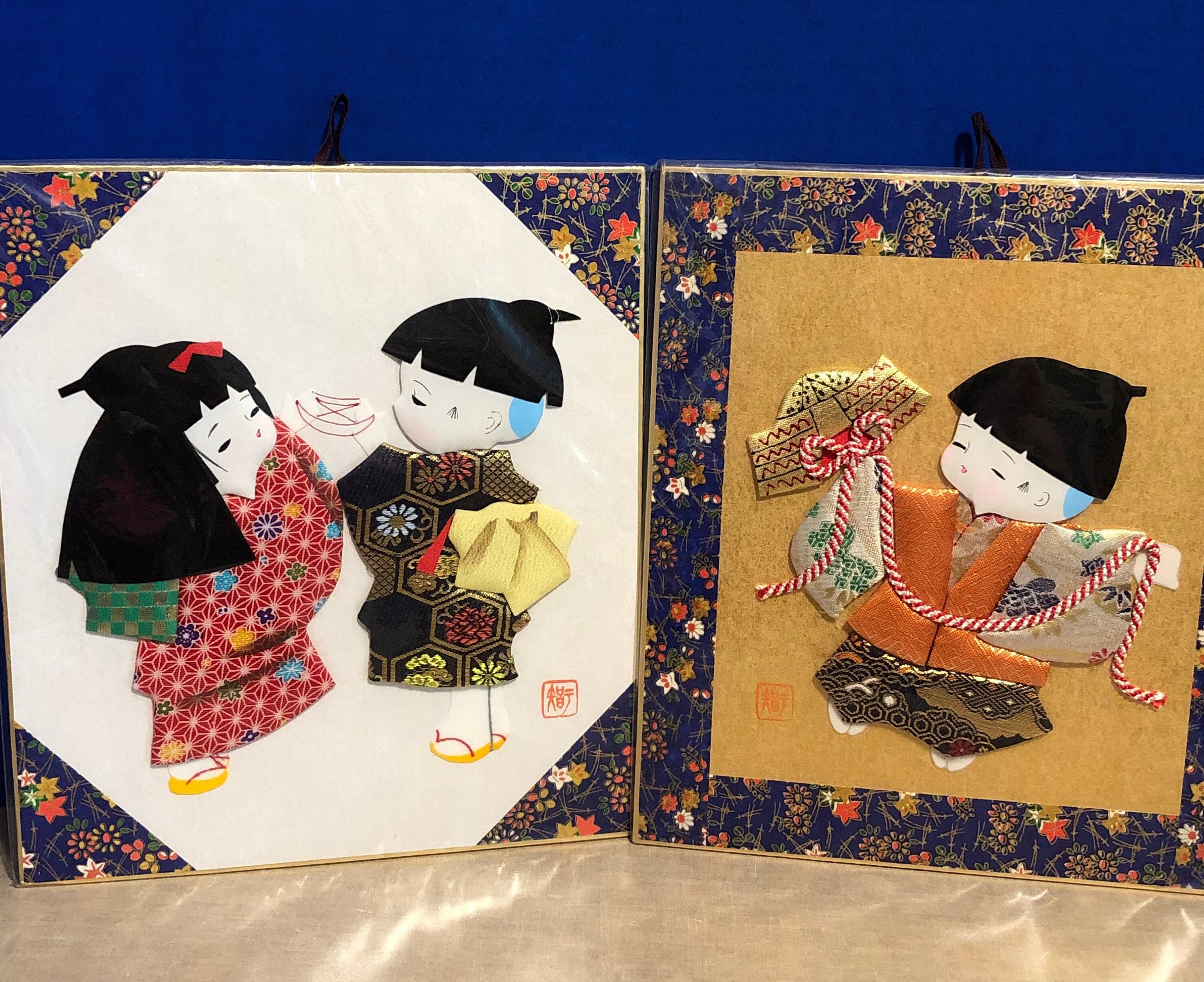 Japanese Children Kimono 3D Fabric Art Quilted Wall Hanging - Etsy