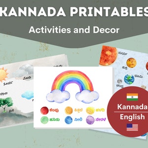 Kannada Printable Signs and Activities - Vocabulary | Language Learning | Bilingual | Activities | Digital Download - PDF