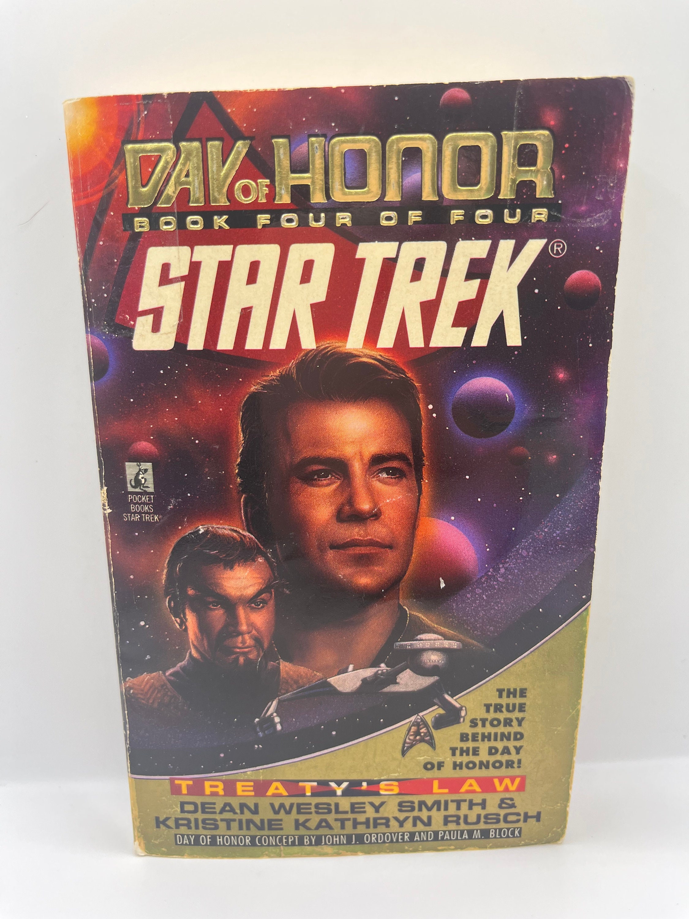 スタートレックレコード?2枚 2 - ヴィンテージのスタートレックの本 - Etsy 日本