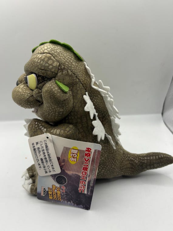 Vintage 1999 Banpresto Toho 6.5