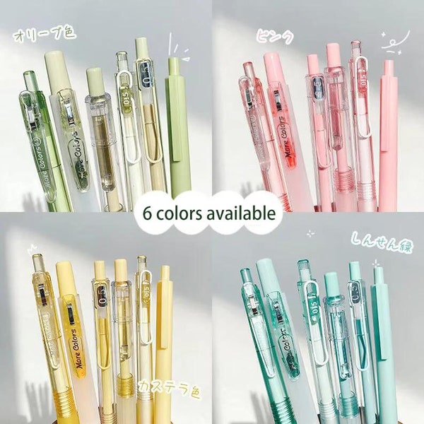 6pcs set cute sign pens, black gel ink pen, Planner Pens, kawaii stationary, highlighter penaesthetic pens, jounary planner, school supplier