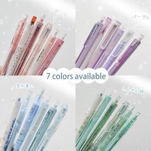 gel ink pen, 6pcs set, Planner Pens, kawaii stationary, black gel pens, back to school, cute pens, school supplies