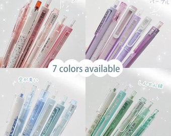 gel ink pen, 6pcs set, Planner Pens, kawaii stationary, black gel pens, back to school, cute pens, school supplies