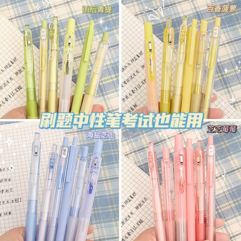 Kryc-colorful Pens Gel Pens Colored Pens Gel Ink Pen Ballpoint Pen For  Bullet Journaling Note Taking Writing Drawing Coloring Japanese Stationery  Kore