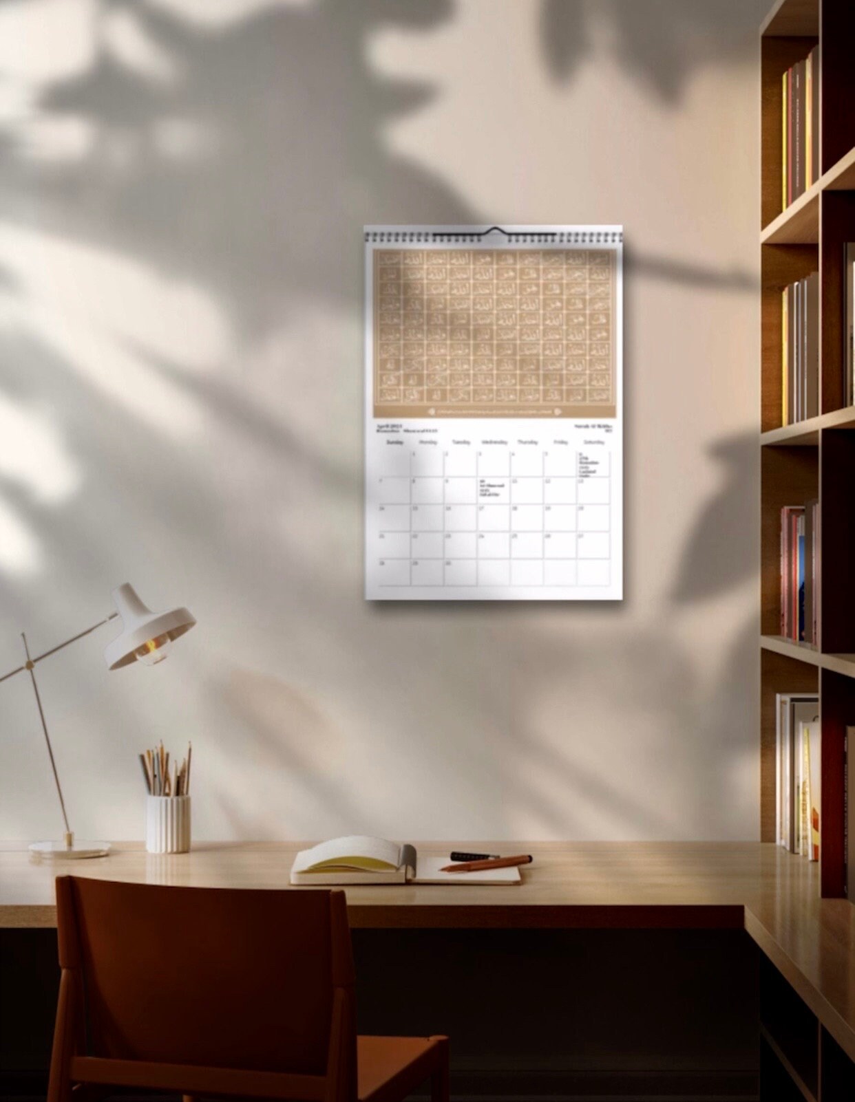 2025 New A4A3 Islamic Wall Calendarhijri Monthsislamic Calligraphy