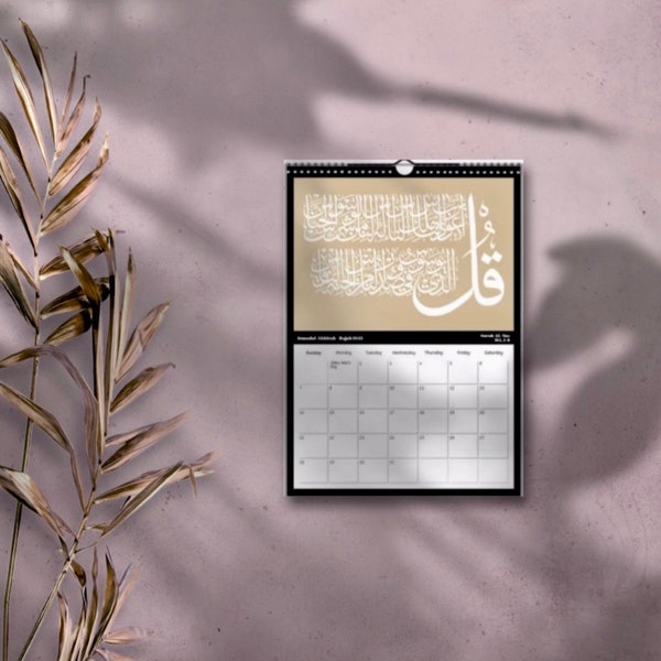 2024 A4-A3 Islamic Wall Calendar-Hijri months-Islamic Calligraphy-Islamic prints-Lunar Cycle-Islamic Gifts-Muslim Gifts-Islamic Decor