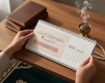 2026 Islamic Minimalist Desk Calendar | Personalised Muslim Gift | Quran Verses & Islamic Months | Elegant 250gsm Silk Paper | Handmade