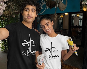 Salaam Frieden Arabisch Islamische Kalligraphie Weiß Schwarz T-Shirt, Glaube, Deen, Islam Muslimische Kleidung, Islamischer Ausdruck, Ramadan Eid Geschenkideen Unisex