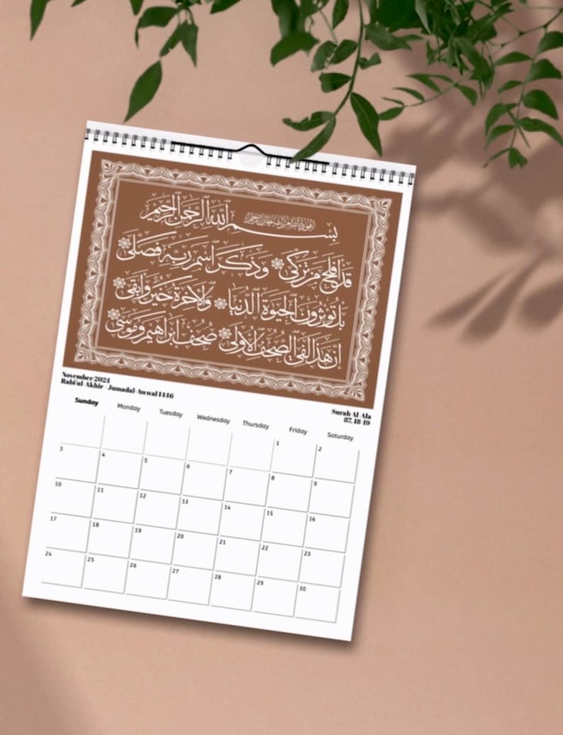2025 New A4A3 Islamic Wall Calendarhijri Monthsislamic Calligraphyislamic Printslunar Cycle