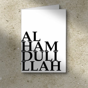 Carte de voeux personnalisée Alhamdoulillah, carte pour un être cher, voeux, Dieu merci, carte de voeux musulmane, voeux de Moubarak, carte de remerciement islamique