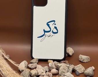 Zikr Glossy Boho Style Phone Case, Arabic Calligraphy Art,Muslim Case Gift, Modern Cases for iPhone,Trending Covers,Perfect Gift for him/her
