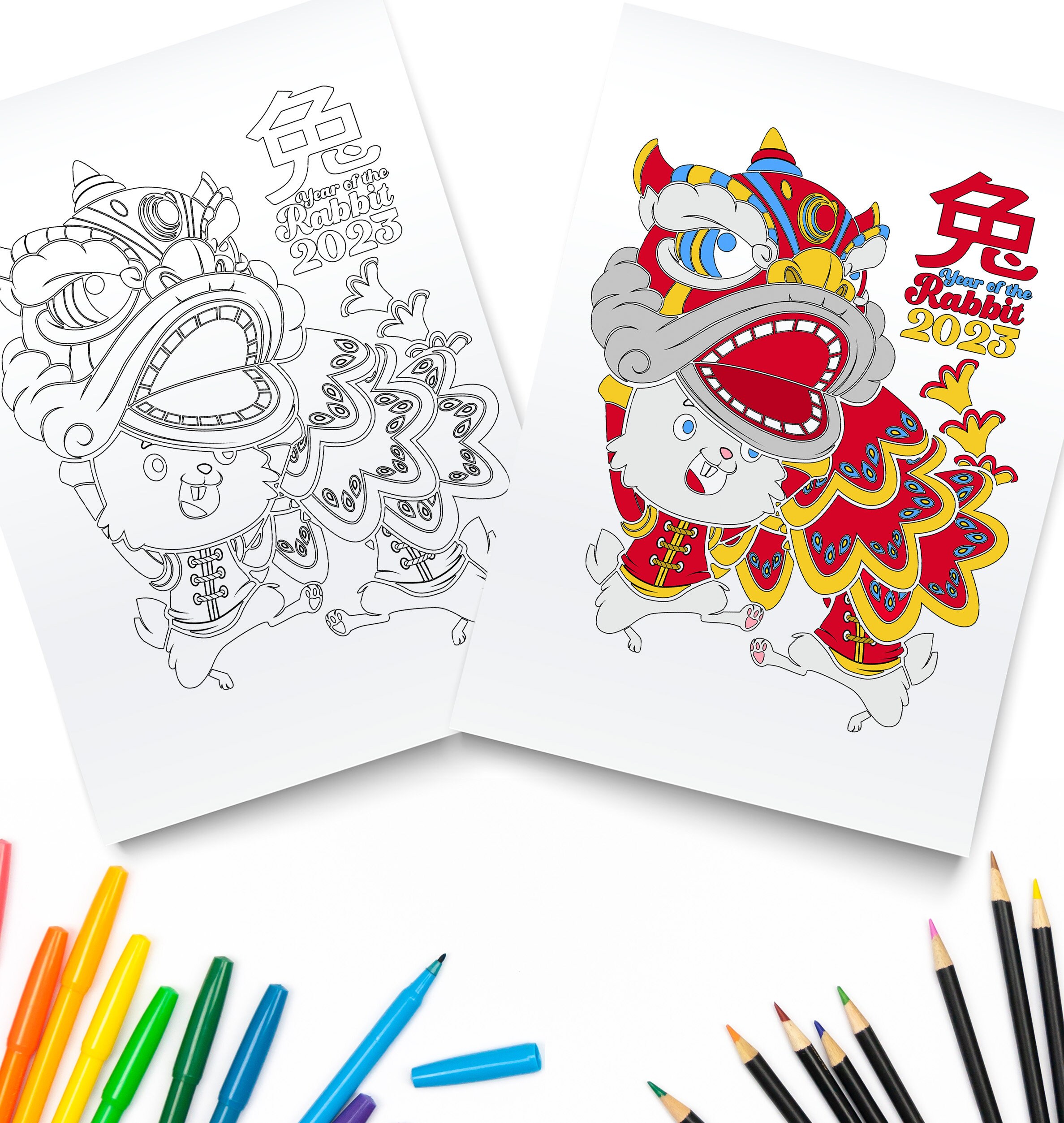 ウサギ年の印刷可能な塗り絵 / 中国の旧正月のダウンロード
