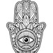 Hamsa Hand Coloring Page / Digital Download / Printable Jewish Art PDF ...