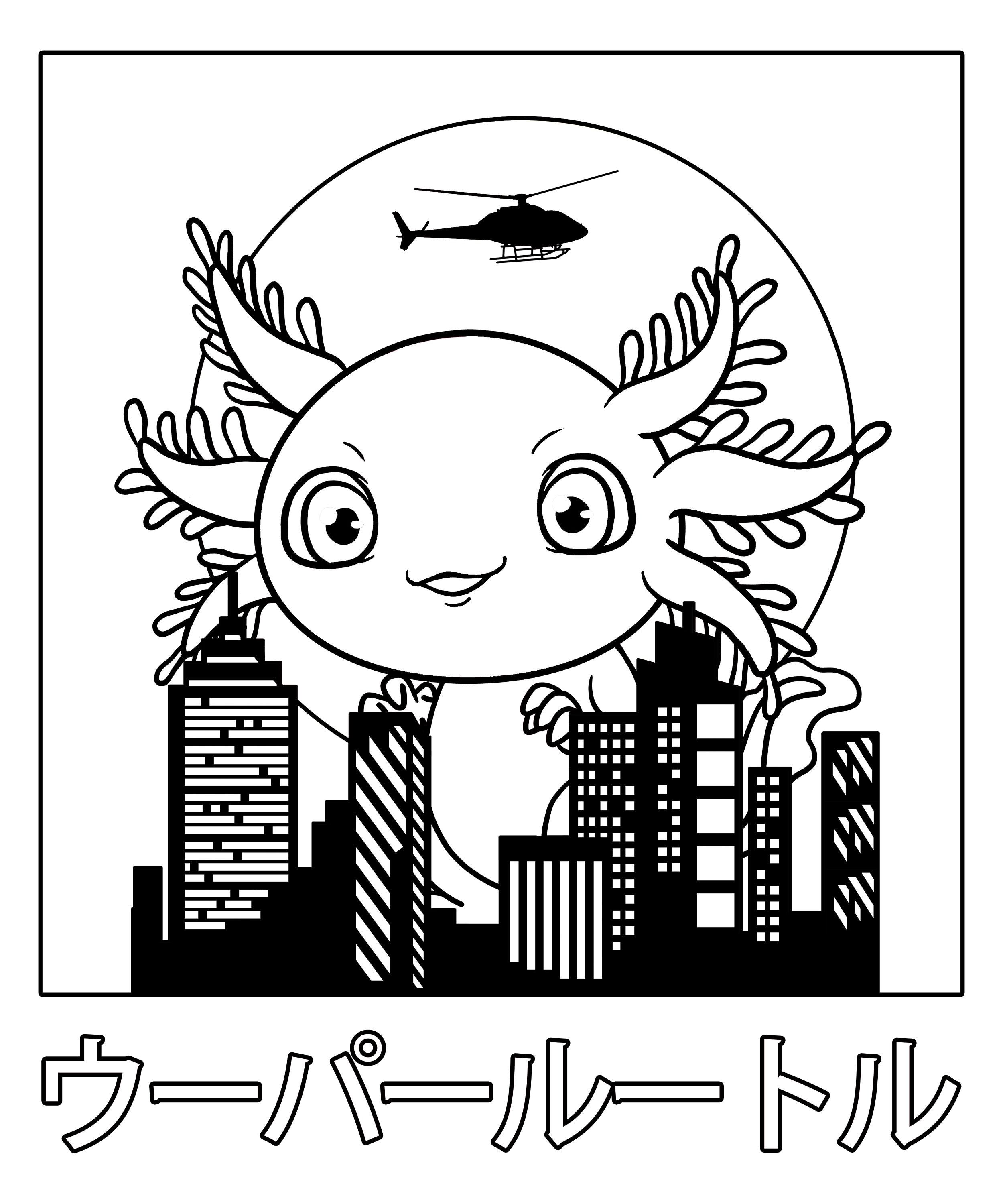 Cute Axolotl Coloring Page / Digital Download / Axolotls Kawaii Kids