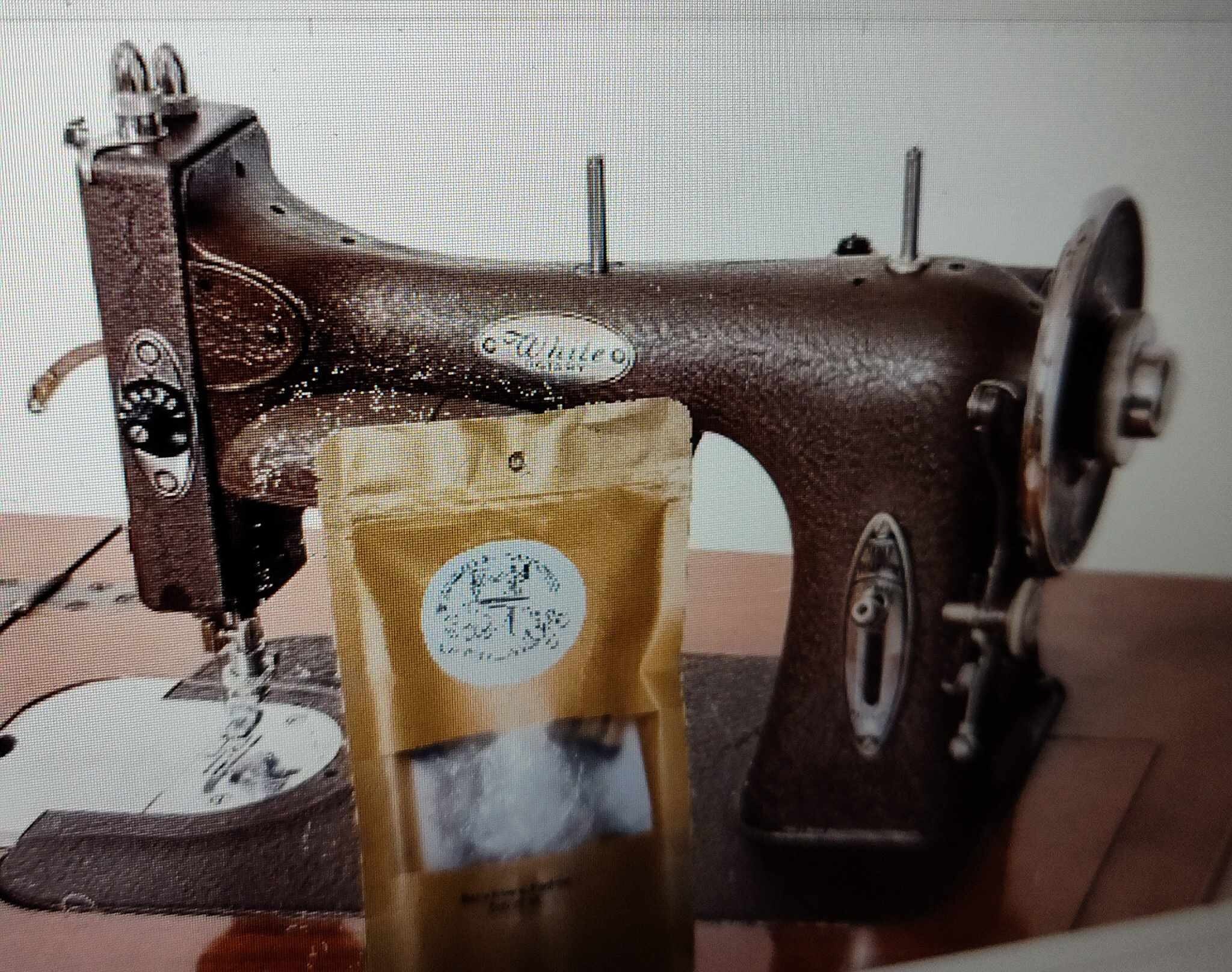 Value of a 1927 White Rotary Electric Sewing Machine? | ThriftyFun