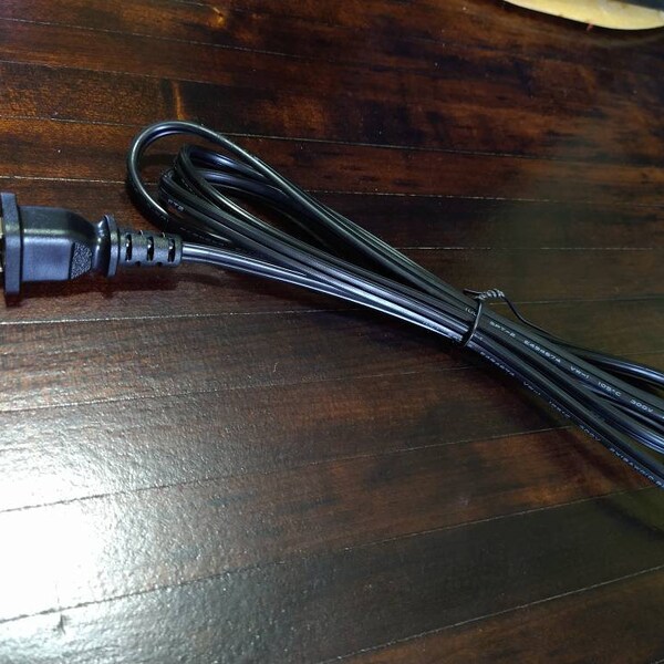 Singer Sewing Machine Cord Etsy