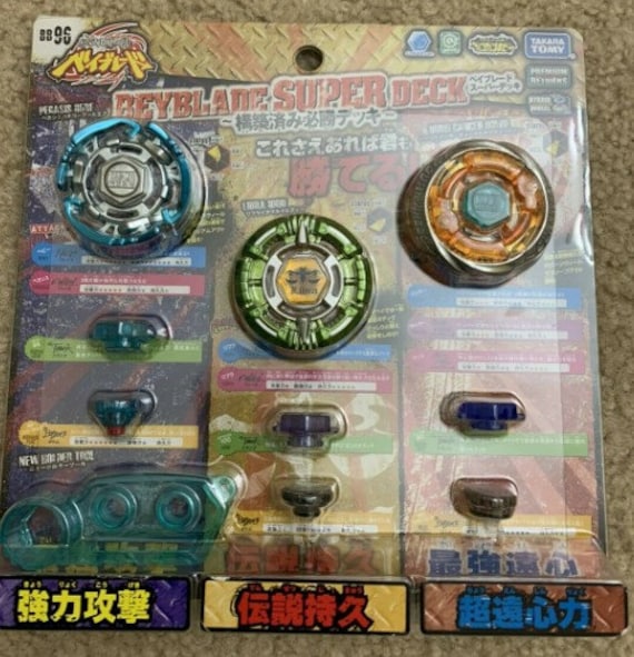 Beyblades the warehouse 2025