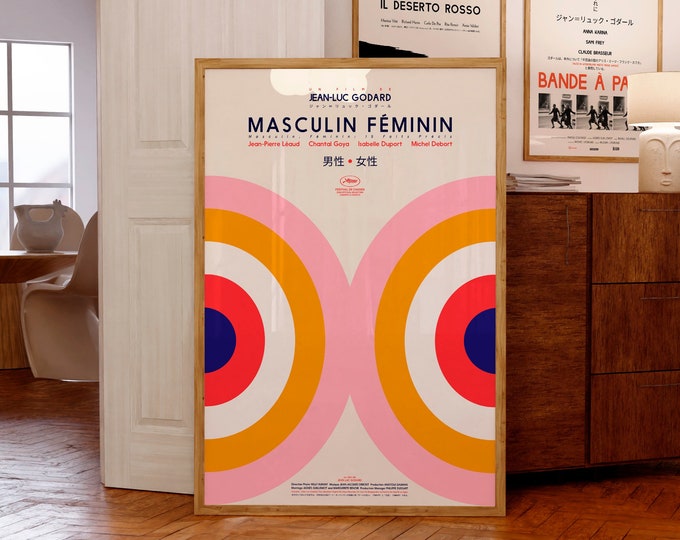 Masculin Féminin (1966) | Jean-Luc Godard | Japanese Movie Poster
