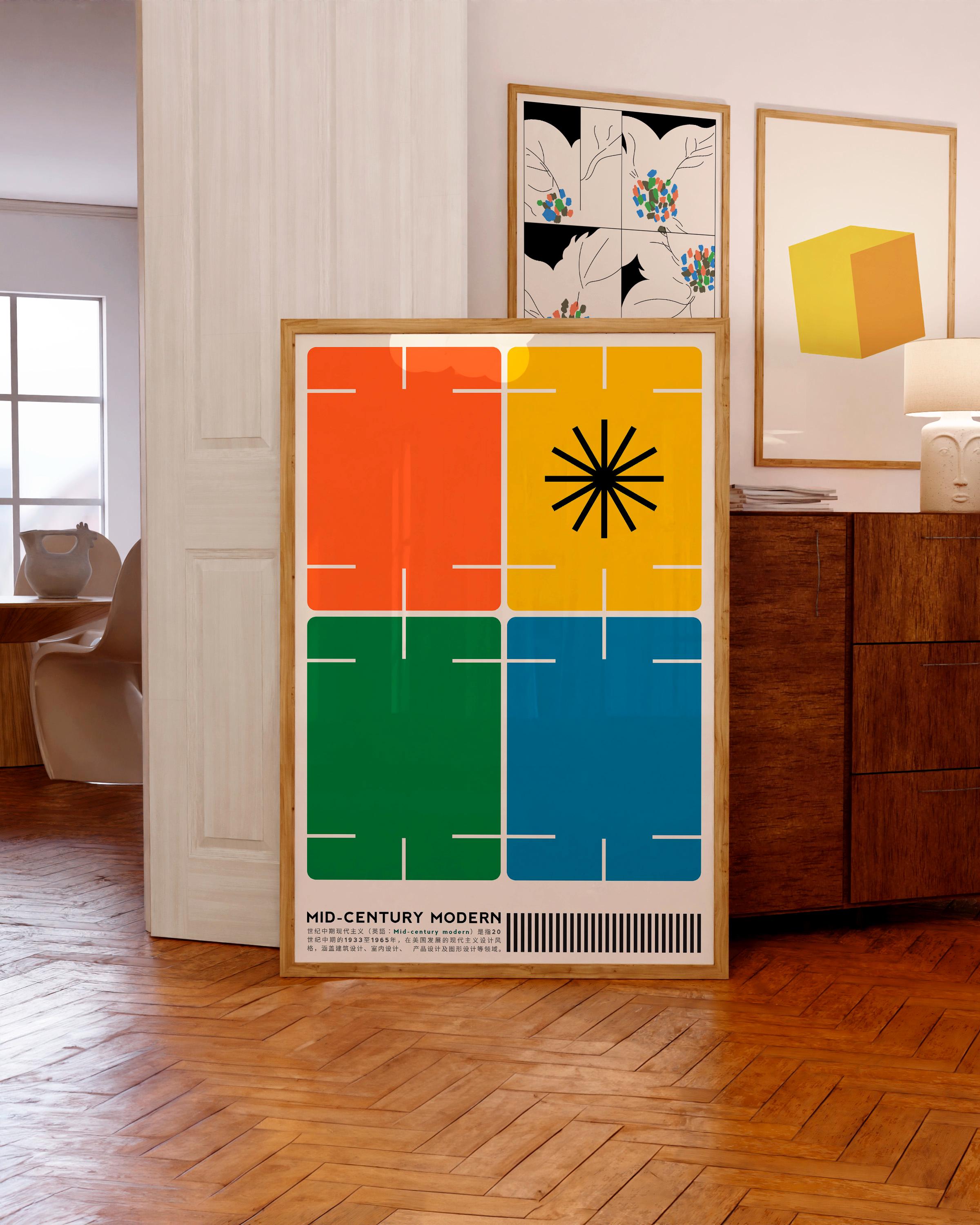 Alexander girard - Etsy 日本