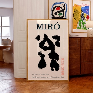 Cartaz da Exposição Joan Miró | Arte Mural Moderna de Meados do Século | Museu Nacional de Arte Moderna, Tóquio, 1966 | Ideia de Presente de Aniversário