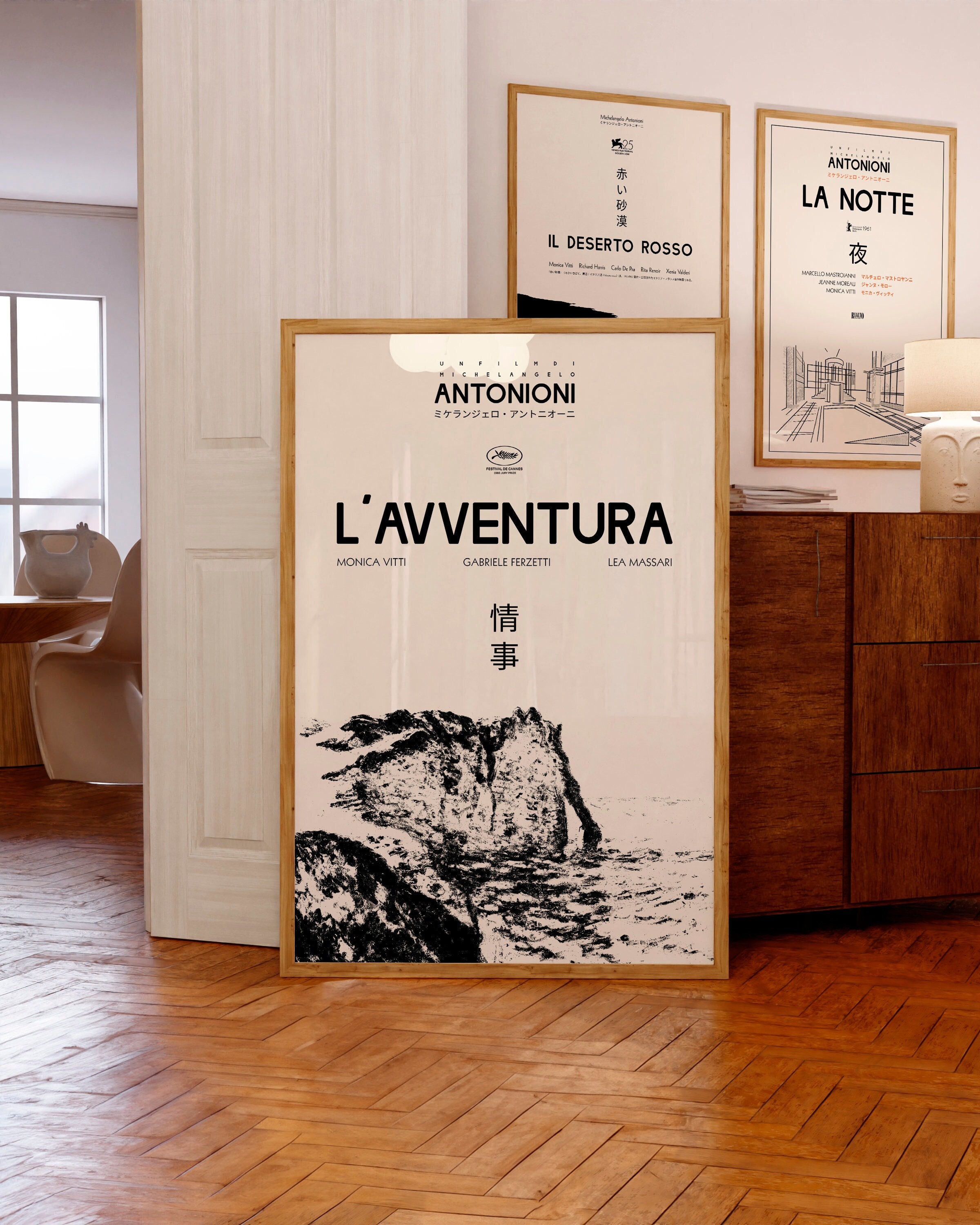 L'avventura (1960) Japanese Movie Poster | Antonioni Art Print - Etsy