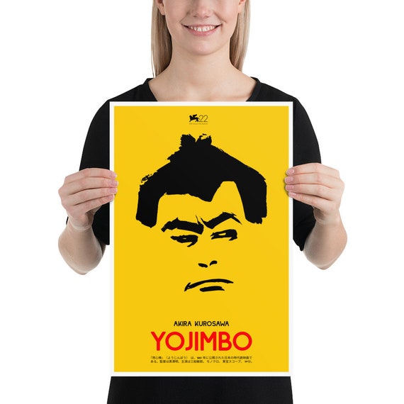 Yojimbo (1961) Movie Poster | Akira Kurosawa | Mid-century