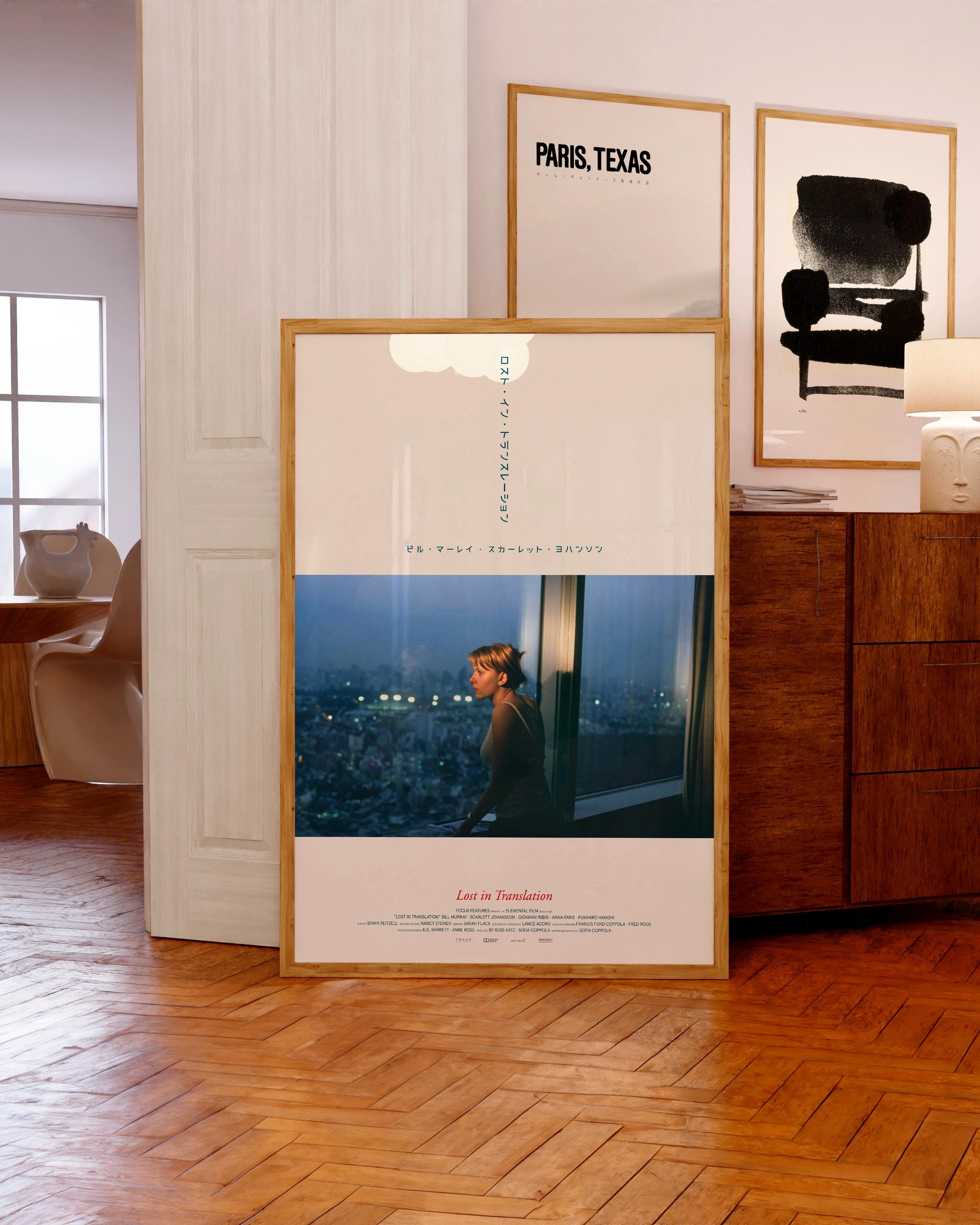 Lost in translation - Etsy 日本