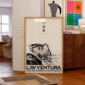L&#39;Avventura (1960) Japanese Movie Poster | Michelangelo Antonioni | Monica Vitti | Museum-Quality Giclée Art Print | Gift for Cinephiles