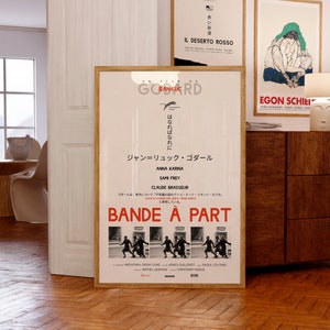 Bande à part (1964) Japanese Movie Poster | Jean-Luc Godard | Valentine&#39;s Day Gift Ideas | French Cinema | Gift for Film Lovers