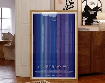 Punch-Drunk Love (2002) | Paul Thomas Anderson | Japanese Movie Poster
