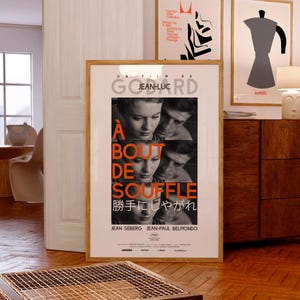 A Bout De Souffle (1960) Póster de película francesa / Jean-Luc Godard / Festival de Cine de Cannes / Póster de película japonesa / Regalo único para amantes del cine