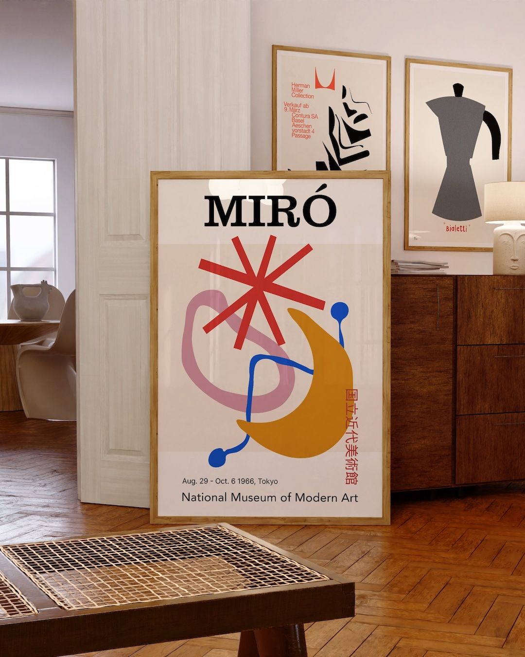 Joan Miró Exhibition Poster | Mid-century Modern Poster