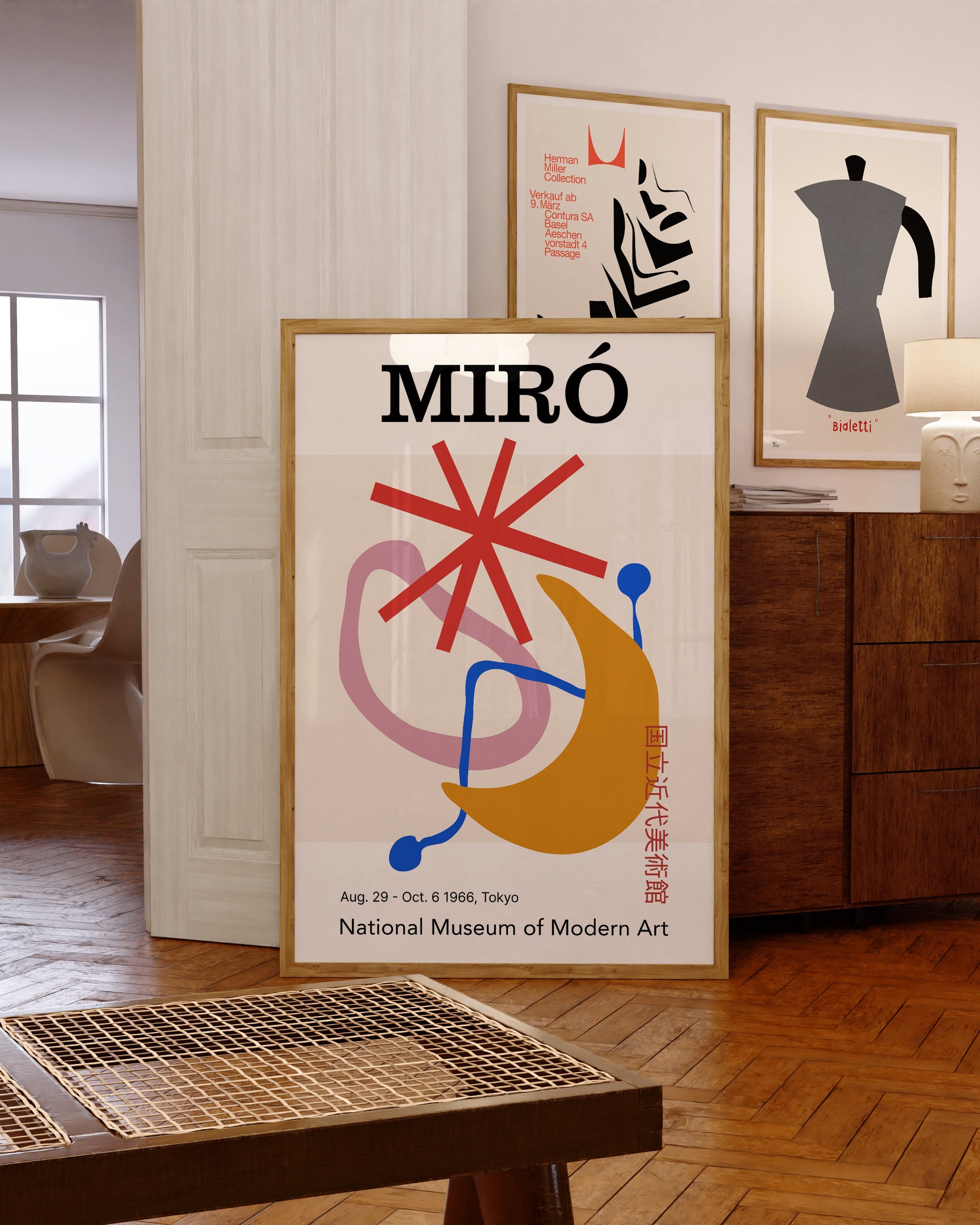 Joan Miró Exhibition Poster | Mid-century Modern Print | National