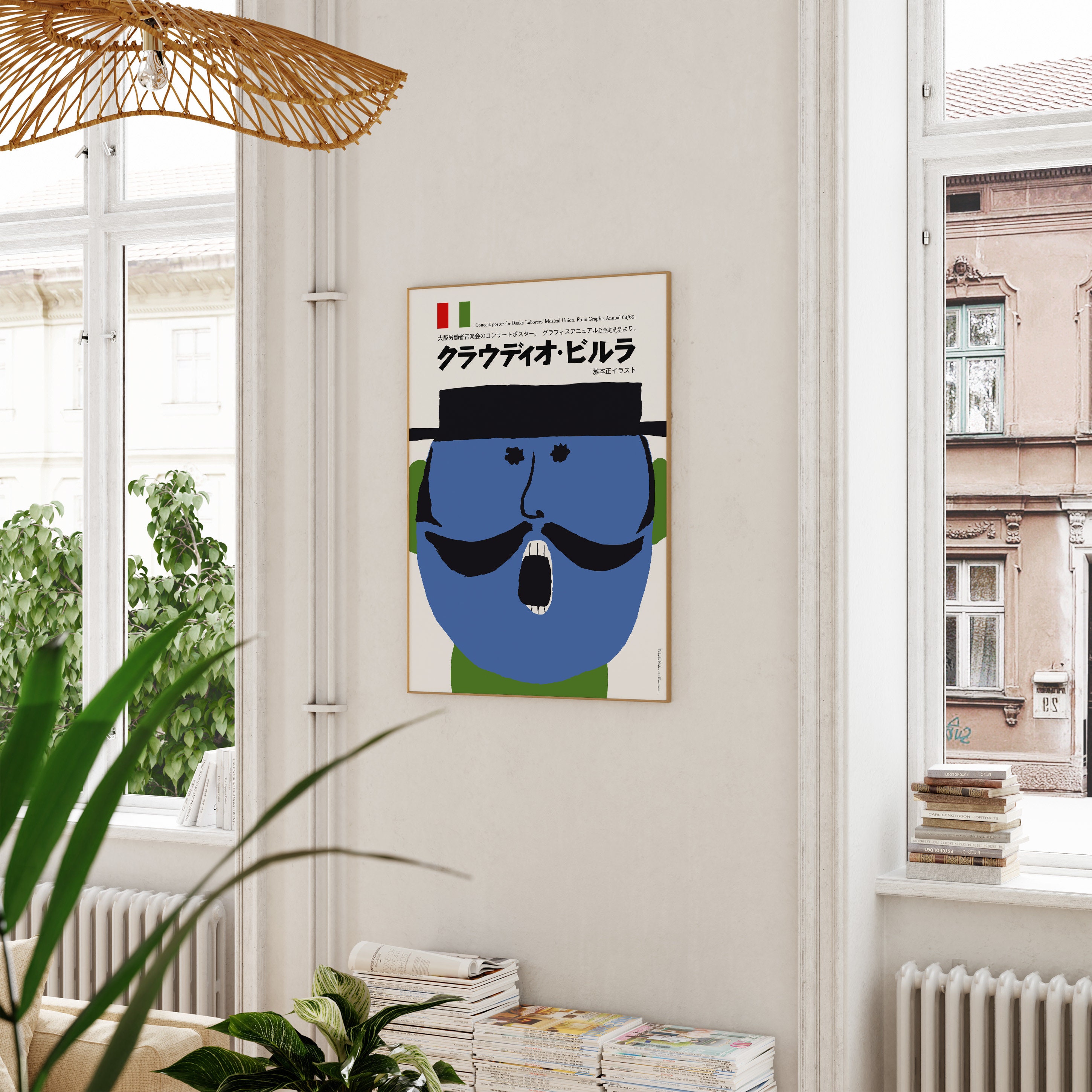 Mid-century Modern Poster | Tadashi Nadamoto | Birthday Gift Idea