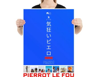 ピエロ・ル・フウ (1965) ポスター |ジャン＝リュック・ゴダール