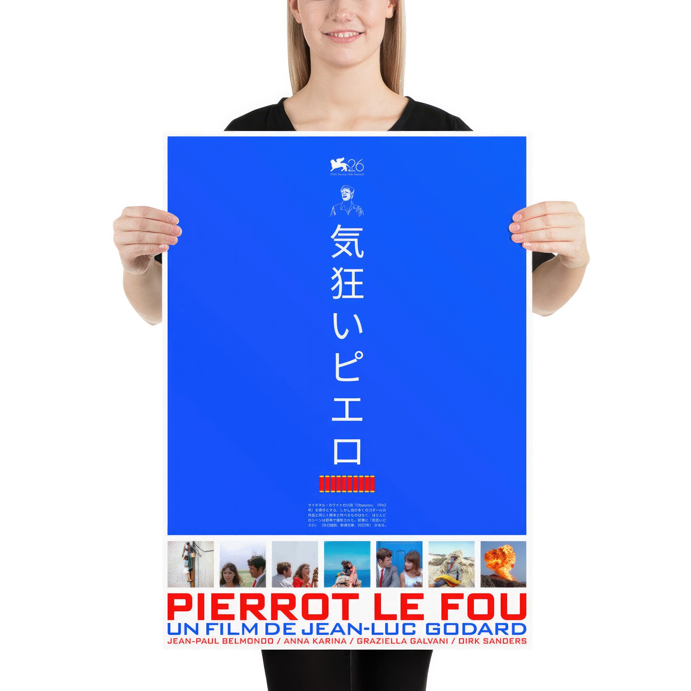 気狂いピエロ（1965年）日本映画ポスター｜ジャン＝リュック・ゴダール