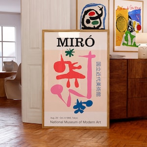 Póster de la exposición Joan Miró / Pósteres de mediados de siglo / Museo Nacional de Arte Moderno, Tokio, 1966 / Ideas para regalos de cumpleaños
