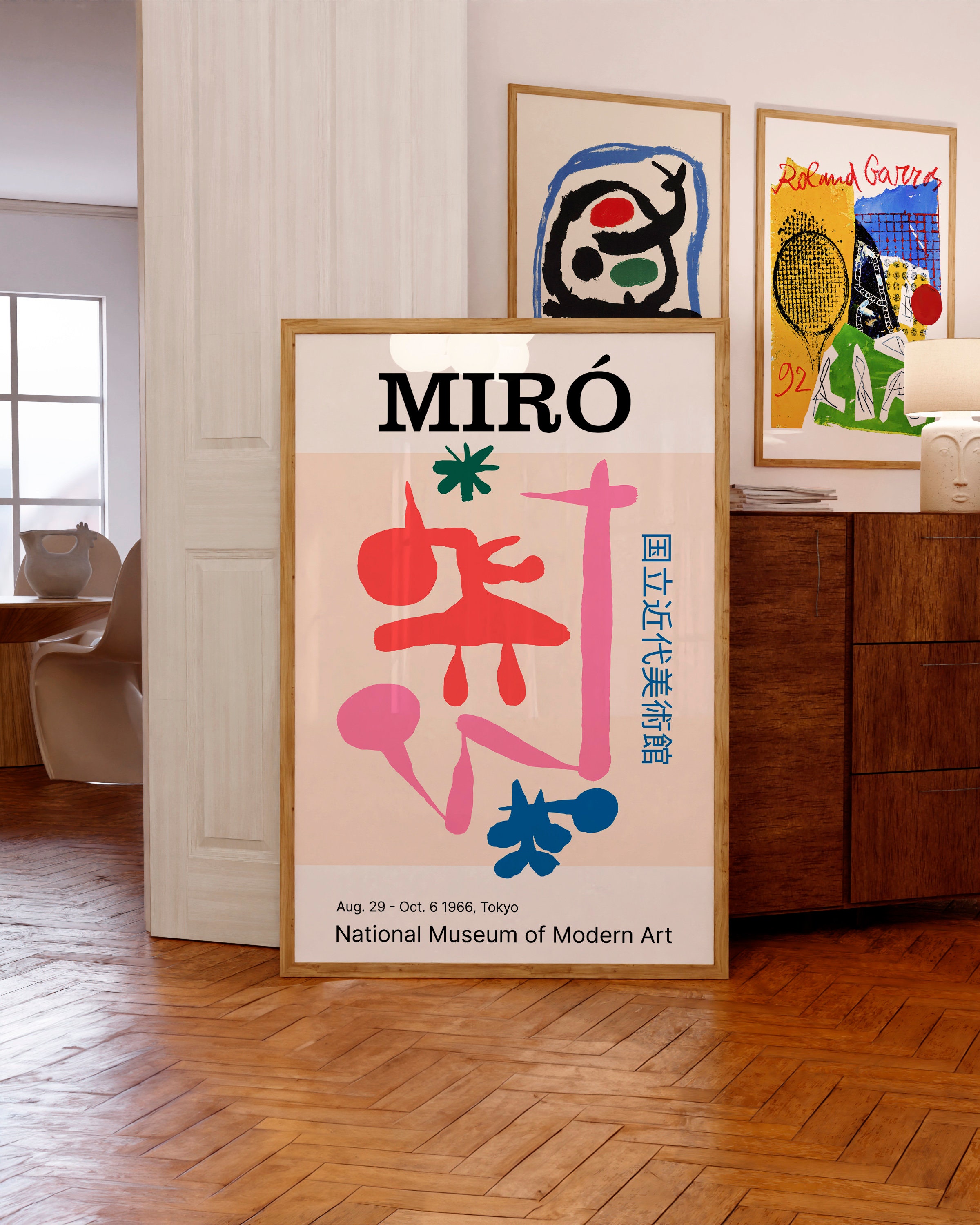 ジョアン・ミロ展ポスター | ミッドセンチュリーモダンポスター ジョアン・ミロ展ポスター | ミッドセンチュリーモダンポスター