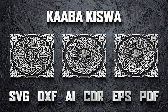 Kaaba Kiswa Mecca Bundle With Vector SVG DXF AI Pdf Eps Line Art