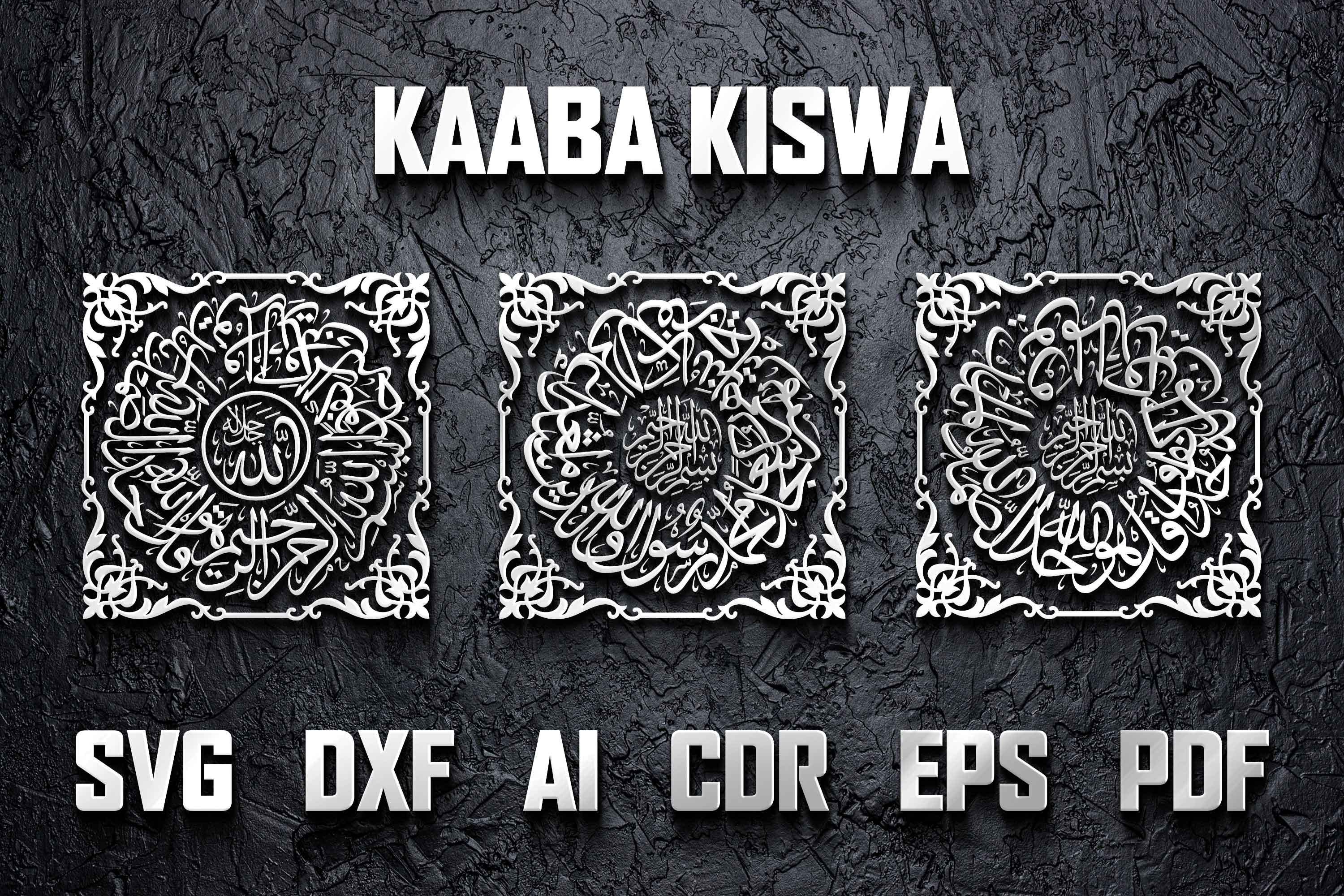 Kaaba Kiswa Mecca Bundle With Vector SVG DXF AI Pdf Eps Line Art