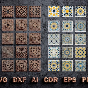 Modèles de motif islamique arabe marocain au format vectoriel SVG, DXF, Cdr, Ai, Eps Vol. 4