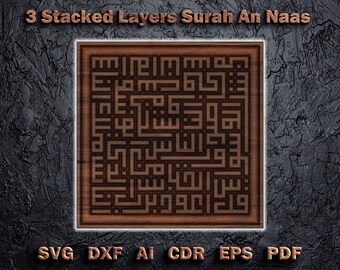 Plantilla de caligrafía cúfica multicapa de Naas con formatos SVG, DXF, AI, EPS, PDF, CDR y vectoriales.